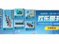 高能英雄s4赛季最新爆料,全新爆料揭示神秘英雄与激战格局