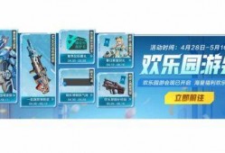 高能英雄s4赛季最新爆料,全新爆料揭示神秘英雄与激战格局