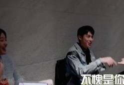 王鹤棣人品爆料视频大全,视频爆料背后的真实一面