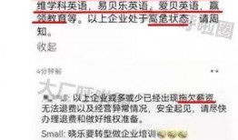 止水最新爆料消息是真的吗,真相还是谣言？