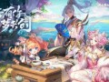 源梦皮肤最新爆料梦蝶,源梦皮肤新宠惊艳亮相