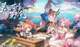 源梦皮肤最新爆料梦蝶,源梦皮肤新宠惊艳亮相