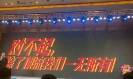 重庆火爆论坛爆料视频,一幕幕引发网友热议！
