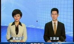扶绥县最新爆料新闻联播,新闻联播揭秘重大事件背后的故事