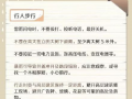 最新台风爆料视频播放大全,揭秘台风爆料视频大全
