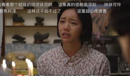 曰本妈妈视频在线观看,在线观看育儿视频的实用指南