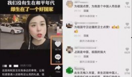 自贡小曹爆料事件视频播放,视频内容引发网友热议