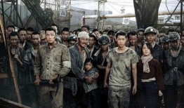 釜行山在线观看,在线观看，揭秘神秘山川的奇幻之旅