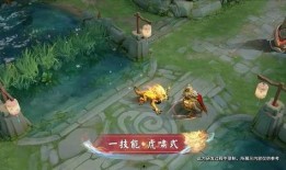 王者裴擒虎皮肤爆料视频,神秘虎影，王者归来！