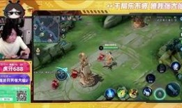 源梦皮肤最新爆料梦蝶,源梦皮肤新宠惊艳亮相