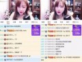 爆料女主播怎么投稿的视频,如何制作爆款爆料视频