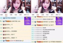 爆料女主播怎么投稿的视频,如何制作爆款爆料视频