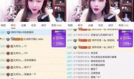 爆料女主播怎么投稿的视频,如何制作爆款爆料视频