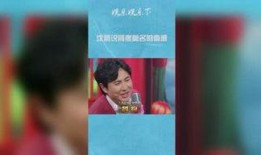 爆料明星八卦模板视频,明星私生活大曝光，独家爆料震惊众人！