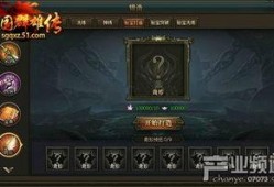 三国秘宝最新爆料视频,揭秘最新爆料视频中的神秘宝藏与传奇故事
