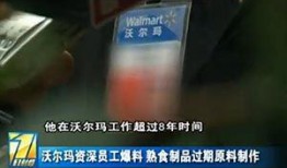 辣条生产爆料视频播放大全,爆料视频大合集深度解析