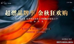 新疆最新八卦爆料电话,揭秘神秘电话背后的惊人内幕