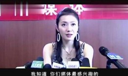 明星爆料反转视频大全,真相背后的真相盘点