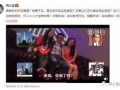 锤子爆料杨荣荣视频,揭秘产品研发幕后故事