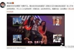 锤子爆料杨荣荣视频,揭秘产品研发幕后故事