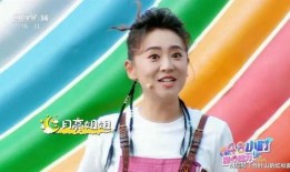 月亮姐妹爆料杨帆视频,真相大白