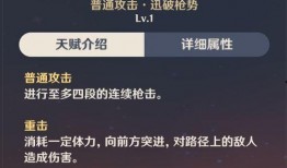 原神官方视频爆料大全,揭秘游戏世界与角色背后的故事