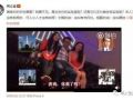 锤子爆料杨荣荣视频,揭秘产品研发幕后故事