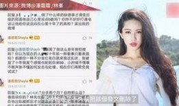 李大圣前女友爆料视频播放,揭秘两人分手真相