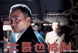 娱乐圈的员工吃瓜事件是真的吗,娱乐圈员工吃瓜事件真相揭秘