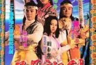 日月神剑全集在线观看,剑指苍穹，传奇再现