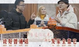 农村大表哥爆料视频大全,揭秘乡村生活百态