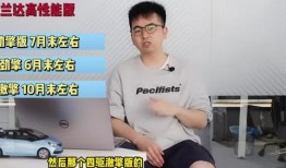 武汉菜价爆料视频最新版,涨跌动态一览无余