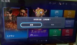 剑客直播爆料视频下载安装,下载安装过程全解析