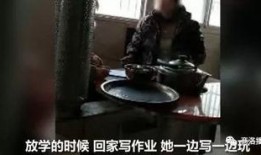 农村大表哥爆料视频大全,揭秘乡村生活百态