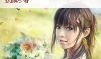 血色樱花在线观看,在线观看，揭秘暗黑复仇传奇