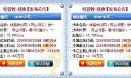 黄石新闻直通车爆料热线,爆料热线聚焦民生热点