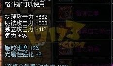 70版本最新爆料内容,揭秘游戏界革命性变革与未来趋势