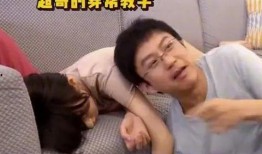卯哥前男友爆料视频,揭秘背后惊人真相