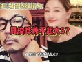 娱乐八卦爆料吃瓜