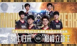 最新战队爆料消息新闻报道,最新战队动态揭秘，独家新闻报道