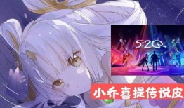 小乔爆料视频在线观看,精彩瞬间不容错过