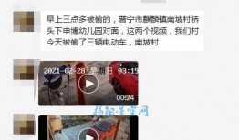 最新网友爆料视频大全,最新热门事件一网打尽