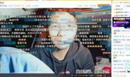 牛哥直播间爆料视频下载,揭秘热门视频幕后故事