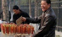 大院子女在线观看,在线重温那段激情燃烧的岁月