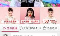 甜梦娃娃爆料视频,幕后真相大起底