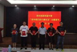 原阳县今日新闻爆料,突发事件引发关注，最新进展情况揭晓