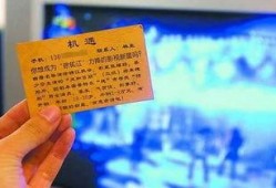 新闻爆料应该打什么电话,拨通这个电话，揭开神秘面纱