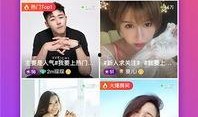 爆料热门视频软件下载,揭秘热门视频软件下载背后的秘密与技巧