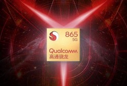 联想电竞手机爆料视频,性能与设计的完美融合，带你领略电竞新高度！”