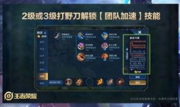王者爆料樱花视频,神秘英雄即将登场